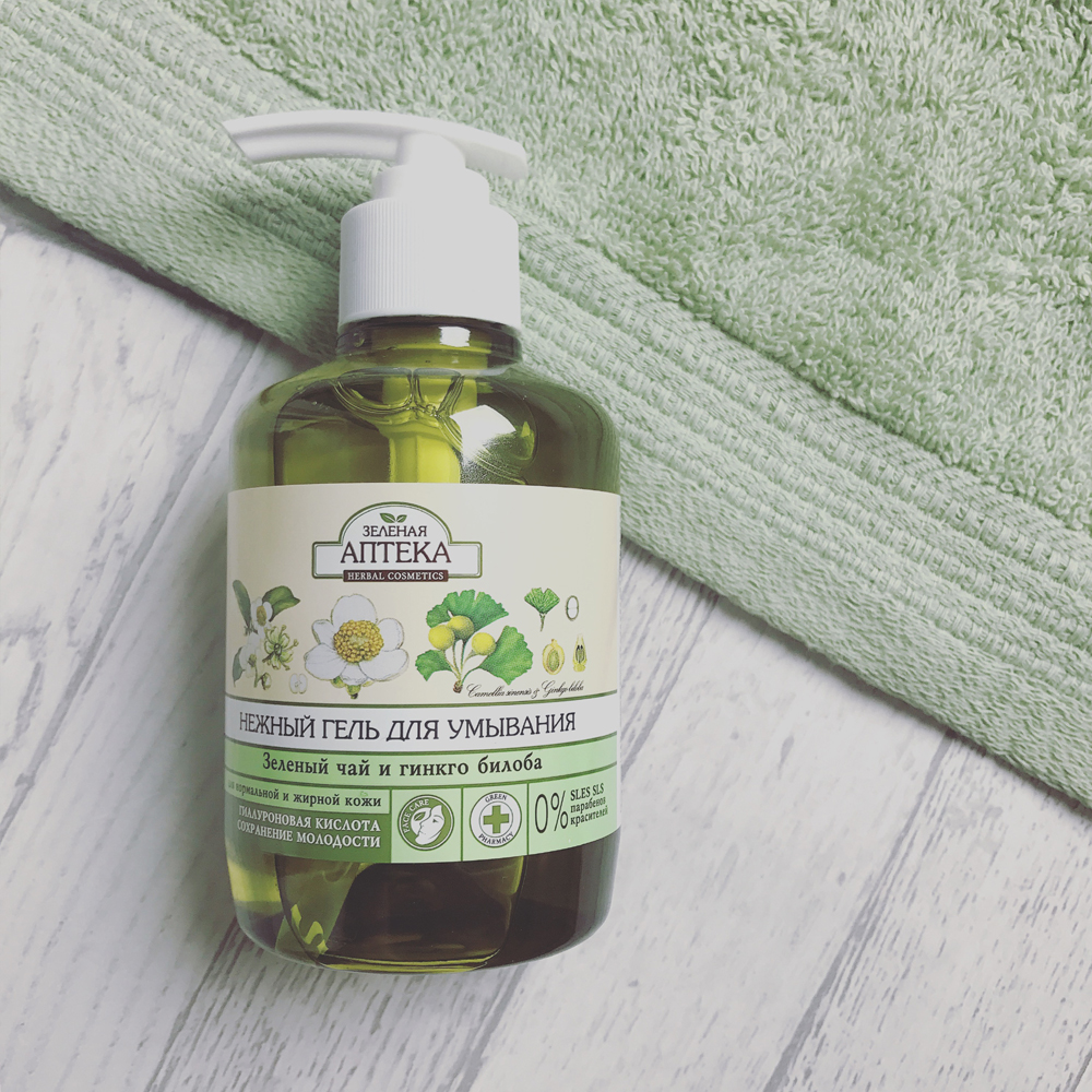 Green Tea Facial Cleanser